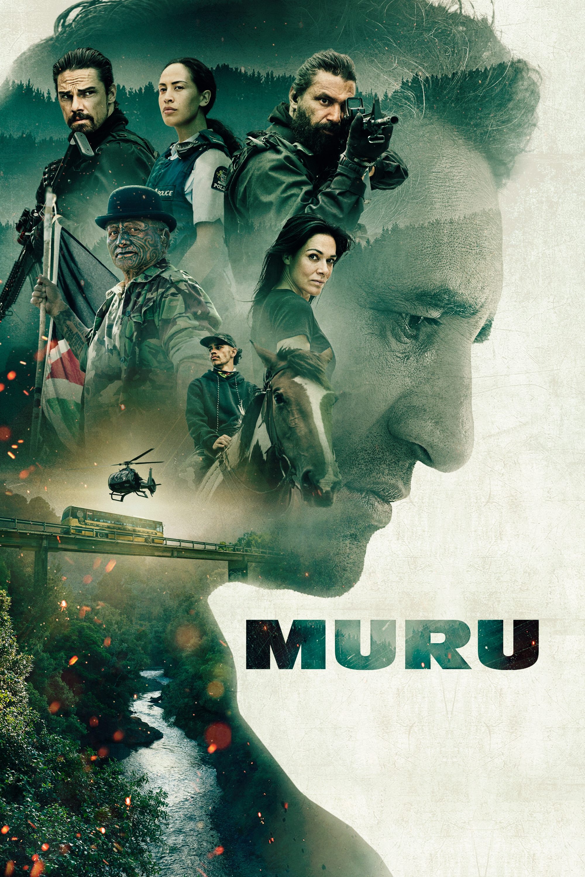 Постер Muru
